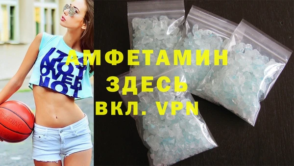 MDMA Верхнеуральск